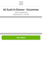 Mobile Screenshot of misushirestaurant.com